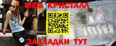 а пвп мука Усть-Джегута