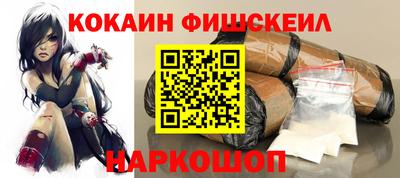 apvp Уссурийск