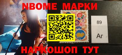 apvp Уссурийск