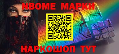 а пвп мука Усть-Джегута