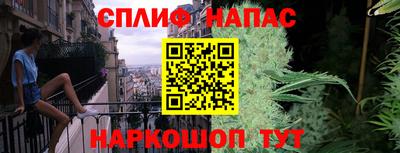 apvp Уссурийск