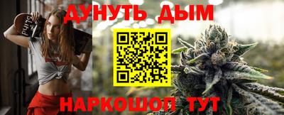 ПСИЛОЦИБИНОВЫЕ ГРИБЫ Усть-Илимск