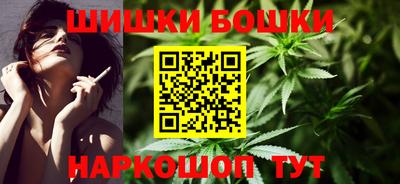 мяу мяу кристалл Чебоксары