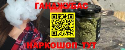 apvp Уссурийск