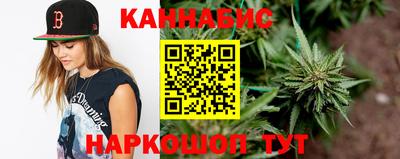 кокаин перу Чапаевск