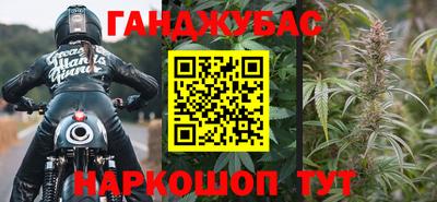 ПСИЛОЦИБИНОВЫЕ ГРИБЫ Усть-Илимск