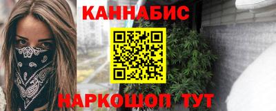 apvp Уссурийск