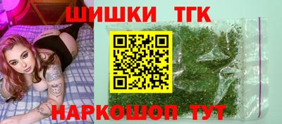 apvp Уссурийск