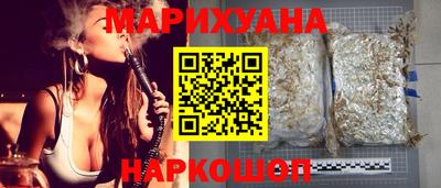 кокаин перу Чапаевск