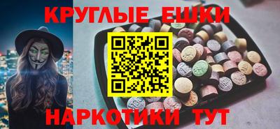а пвп мука Усть-Джегута