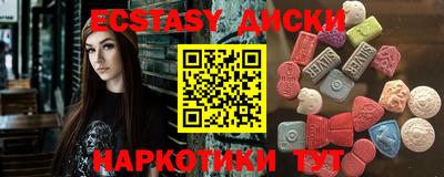 а пвп мука Усть-Джегута
