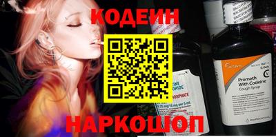 apvp Уссурийск