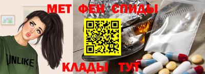 кокаин перу Чапаевск