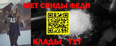 кокаин перу Чапаевск