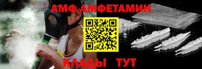 ПСИЛОЦИБИНОВЫЕ ГРИБЫ Усть-Илимск