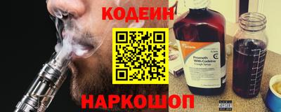 ПСИЛОЦИБИНОВЫЕ ГРИБЫ Усть-Илимск