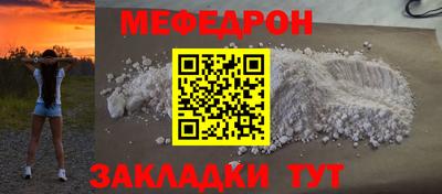 ПСИЛОЦИБИНОВЫЕ ГРИБЫ Усть-Илимск